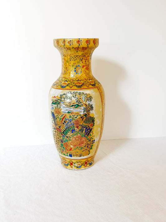 Ornate Japanese Gold Vase, 12 inches high, intricate design.