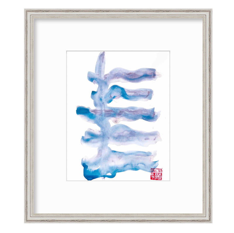 "Blue Wave" Abstract Fine Art Print