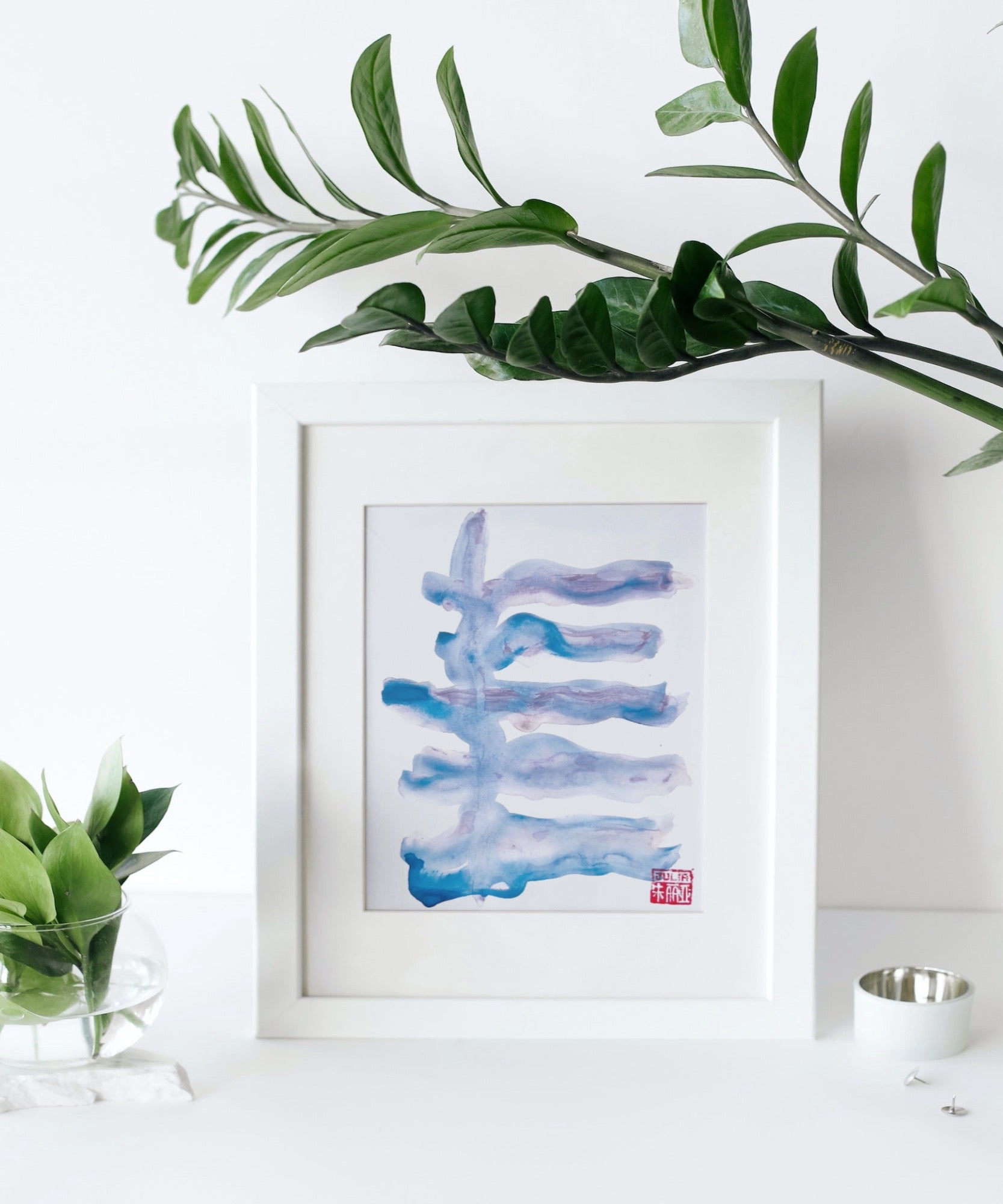 "Blue Wave" Abstract Fine Art Print